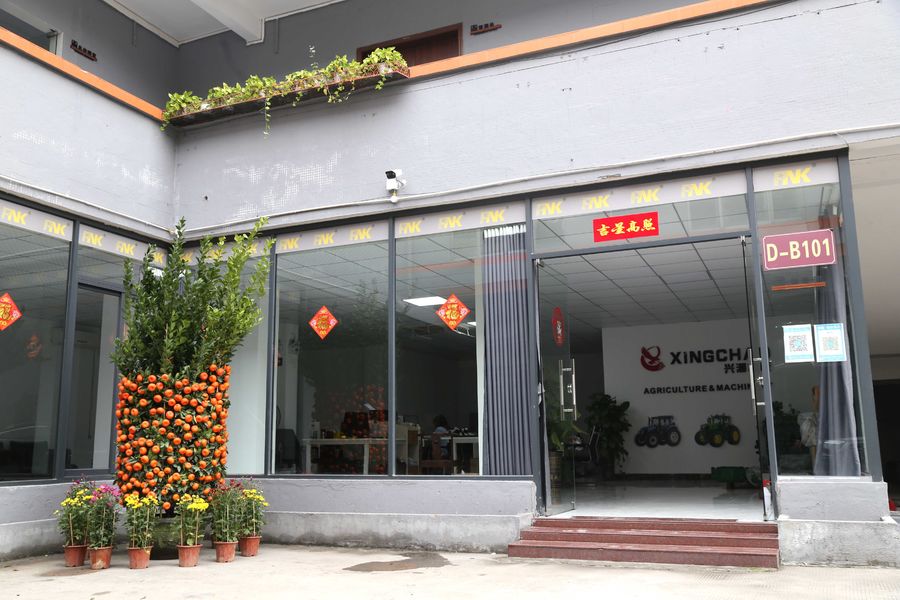 الصين Guangzhou Xingchao Agriculture Machinery Co., Ltd. ملف الشركة